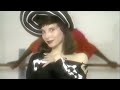 Toni Basil....Street Life