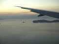 singapore airlines landing in seoul