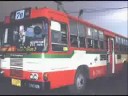 ABAC BIS 2180 ABAC BIS 2180