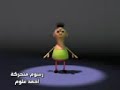 amino,,