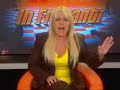 PILAR MONTENEGRO EN IN FRAGANTI