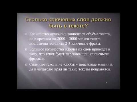 YouTube Трейлер
