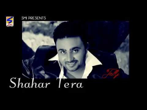 Ikko Tera Lakh Verga || Jelly || Full HD || Audio Jukebox || Punjabi Latest Brand new Song -2014