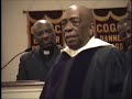 In Memory of Bishop W.E. Fuller, Jr.-A Powerful Finish In Memory of Bishop W.E. Fuller, Jr.-A Powerful Finish