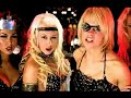 The Holloways - Dancefloor