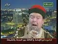 الشيعي التبجاني يمار س هواية الكذب