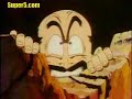 Draogn ball video