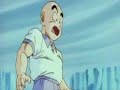 ドラゴンボールZ サイヤ人