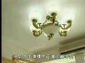 馮志強看淡本澳房地產市道 (2008-09-30)