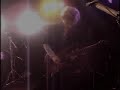 gonin ish pv