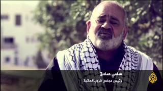 ريمكس فلسطين- قرية ريمكس فلسطين- قرية