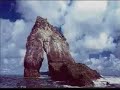 Himno SENA