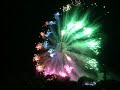 my-old-phone-and-a-catherine-wheel.html