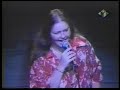 Angela Ro Ro Angela Ro Ro