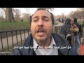 Libyan National Anthem نشيد ليبيا الوطني