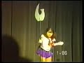 Anime Expo 1998 - #58 Sailor Saturn Tin Nyanko Anime Expo 1998 - #58 Sailor Saturn Tin Nyanko