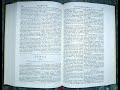 BIBLIA EN AUDIO MATEO CAPITULO 1 BIBLIA EN AUDIO MATEO CAPITULO 1
