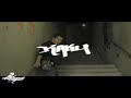 Bboy Kaku (Mortal Kombat - Japan) Bboy Kaku (Mortal Kombat - Japan)