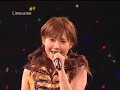 再UP 「好きすぎて バカみたい」 安倍なつみアングル