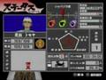 kenka bancho 2 english walkthrough part 1