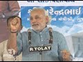 Gujarat Chief Minister Narendra Modi inaugurated a grand building of Institute of Nursing Education and Research as part of the Rs.14-crore Nursing Training Complex being set up by Gujarat Government's Health Department in the Civil Hospital premises in Ahmedabad on May 12, 2012 Speaking on the occasion, Mr. Modi said that Gujarat was neglected in creating infrastructure and human resources in the field of health and medical education for the last 50 years but it is being corrected during the last 10 years. As the event coincided with International Nursing Day, he said, it is not enough to build modern buildings but appoint quality human resource persons. In absence of farsightedness, the spread of medical education in India remained far behind in India. He suggested Ph.D. or doctorate level courses in nursing in the state. He said there has been a significant increase in the number of seats in medical colleges in the state, too. Mr. Modi said there is need to accord the importance of nursing in the society as enshrined in Charak Samhita, as practiced by Mahatma Gandhi in nursing leprosy patients back to health. Nursing should not be treated merely as a profession, but as an expression of feelings and compassion. In 108, compassion is taught as equal importance along side treatment. Health Minister Jay Narayan Vyas said that Gujarat has increased seats in undergraduate and postgraduate courses in nursing, with a view to providing specialized manpower to the world.