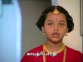 Bharathiyar family sings Vande Mataram