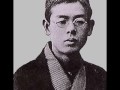 Rentaro Taki: Kojo no Tsuki