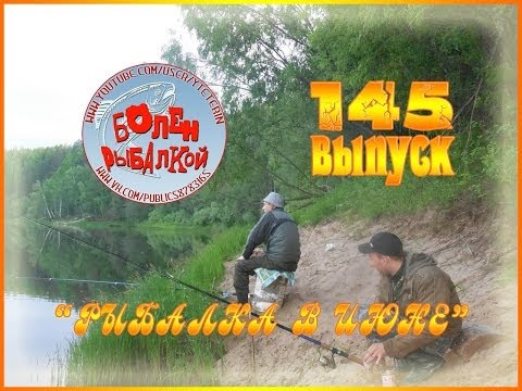 YouTube Трейлер