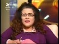 فاطمة ناعوت تتحدث في المحور عن مأساة نجع حمادي يناير 2010