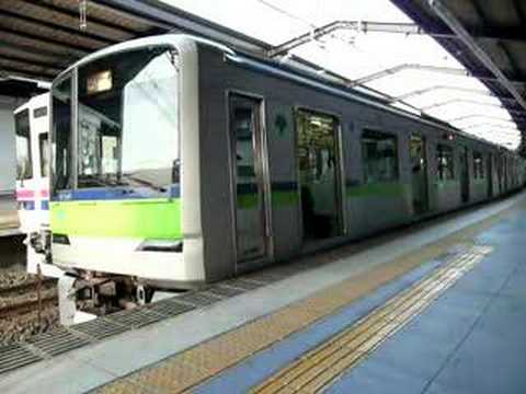 京王電鉄相模原線２
