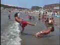 capoeira capoeira
