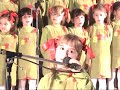 Carolija - Boze pravde