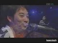 Yiruma - The same old story. Yiruma - The same old story.