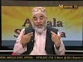 Ilm-e-gaib of rasoolullah (s.a.w) & sayida aisha prt 5 Ilm-e-gaib of rasoolullah (s.a.w) & sayida aisha prt 5