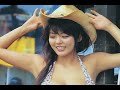 Harumi Nemoto Nice \