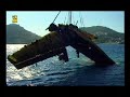 getting a plane wreck ju 52 out of the water