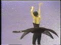 Amanda McKerrow performs Pavlova\