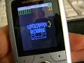 Tempest (Motorola L6) Tempest (Motorola L6)