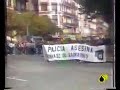 Ertzaina.es (6)
