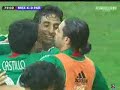 Golazo de fernando Arce vs Paraguay 6-0 Golazo de fernando Arce vs Paraguay 6-0
