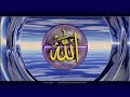 Islamic Moroccan Nasheed