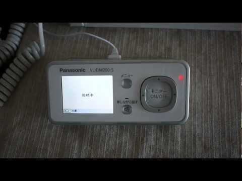 how to take vl doors off