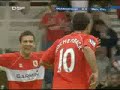 Middlesbrough 8-1 Man City 07/08