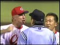 HIROSHIMA TOYO CARP 2006 HIROSHIMA TOYO CARP 2006
