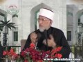 reply: Minhaj ul Quran Walo Kay Ley Lamha e Fiqria.