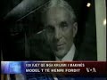 Henri Ford dhe Modeli T