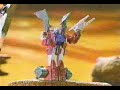 Transformers Monsterbots 1980s Commercial