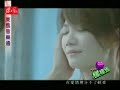 梁静茹 接受