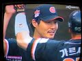 Karim Garcia . Grand Slam. Lider de HR en Korea.