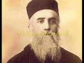 st nectarios oh virgin pure  agni partheni 